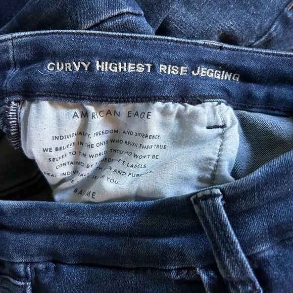 American Eagle next level stretch curvy highest rise jegging - size 20 - Picture 5 of 8